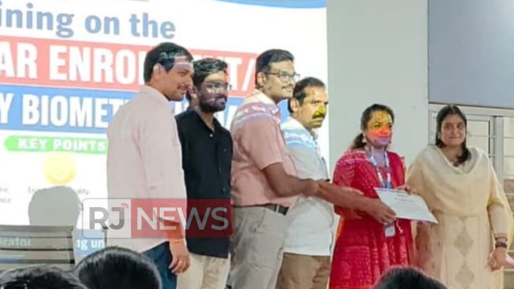 శామీర్ పేటకు చెందిన ఉదయశ్రీకి ‘ఉత్తమ ఆధార్ ఆపరేటర్’ అవార్డు.  మేడ్చల్  జిల్లా విద్యాశాఖ ప్రశంస – అత్యధిక ఎన్‌రోల్‌మెంట్‌కు గుర్తింపు