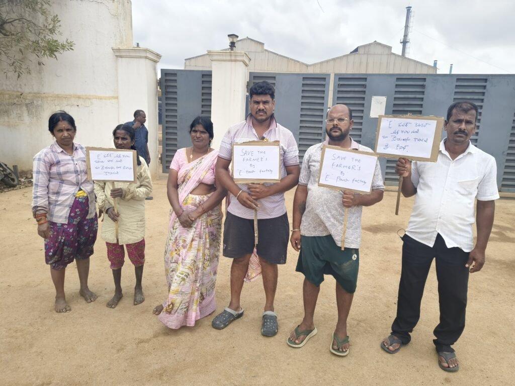 పొల్యూషన్ నీటితో పంటలు నాశనం.. రైతుల ఆవేదన