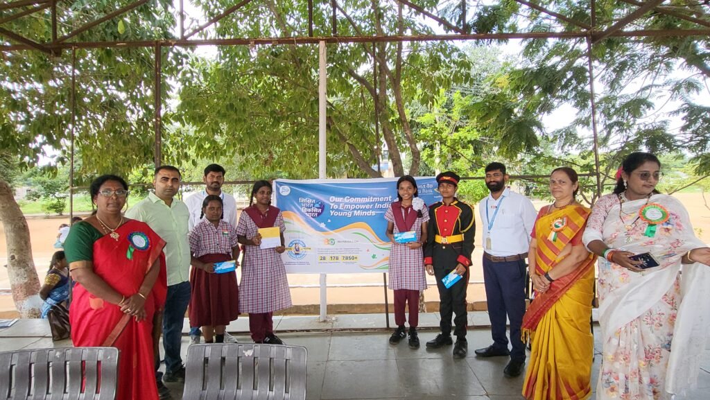 బాలికల విద్యకు కెనరా బ్యాంక్‌ చేయూత