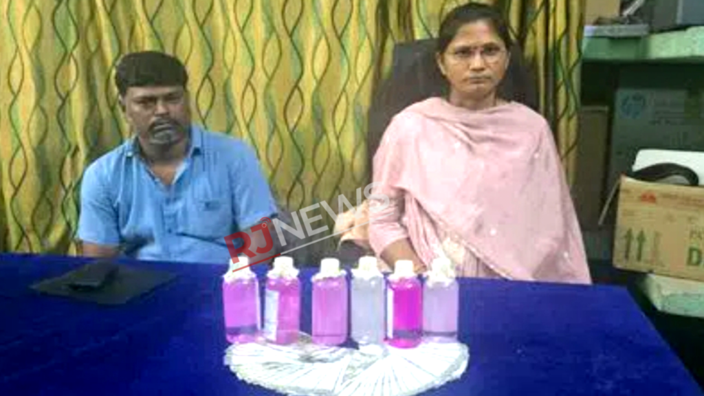 ఆడిట్‌లో అనుకూల నివేదికకు రూ.50 వేల లంచం