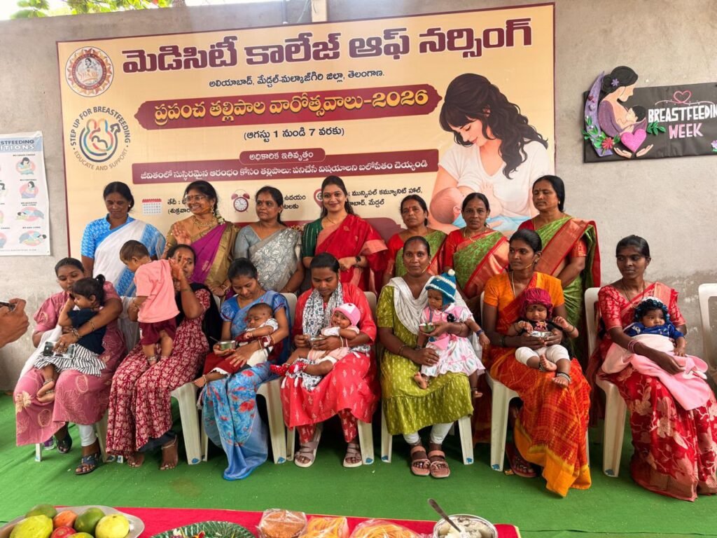 తల్లిపాలు శిశువుకు అమృతాహారం..!