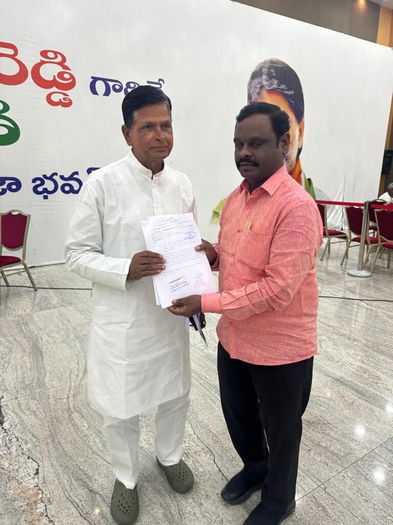ఉప్పరపల్లి భూ సమస్య పరిష్కారానికి చర్యలు