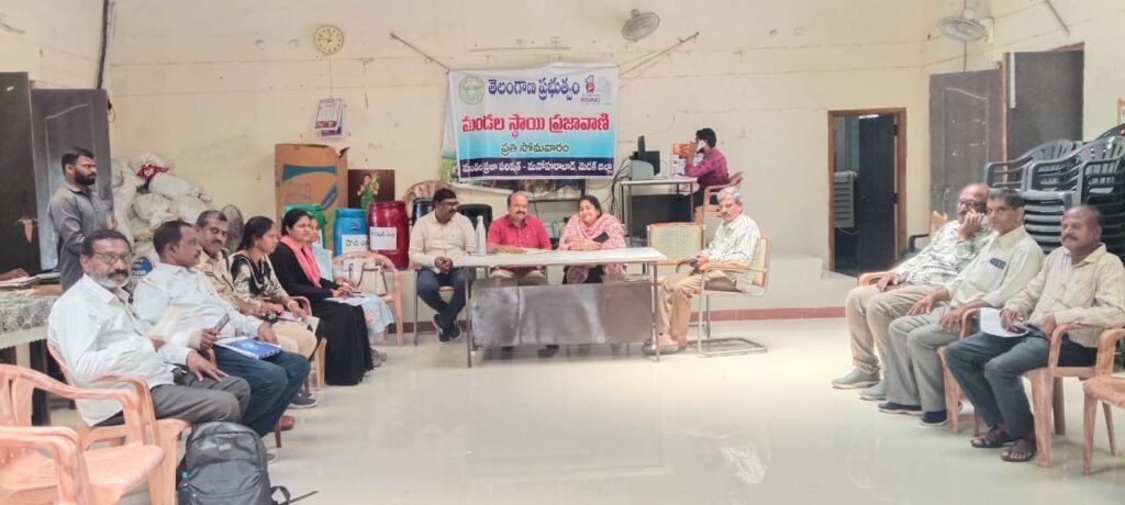 ప్రజావాణిలో 3 ఫిర్యాదులు