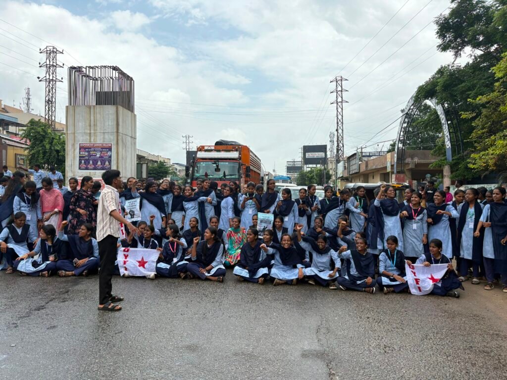 శక్తి స్కీము తక్షణమే రద్దు చేయాలి..!