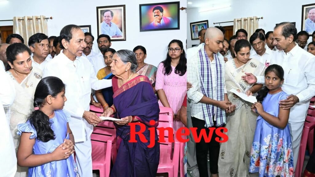 పెద్ది కుటుంబానికి పెద్ద దిక్కుగా కేసీఆర్..! 2 కోట్ల 25 లక్షల ఆర్థిక సాయం ప్రకటించిన బీఆర్ఎస్ అధినేత