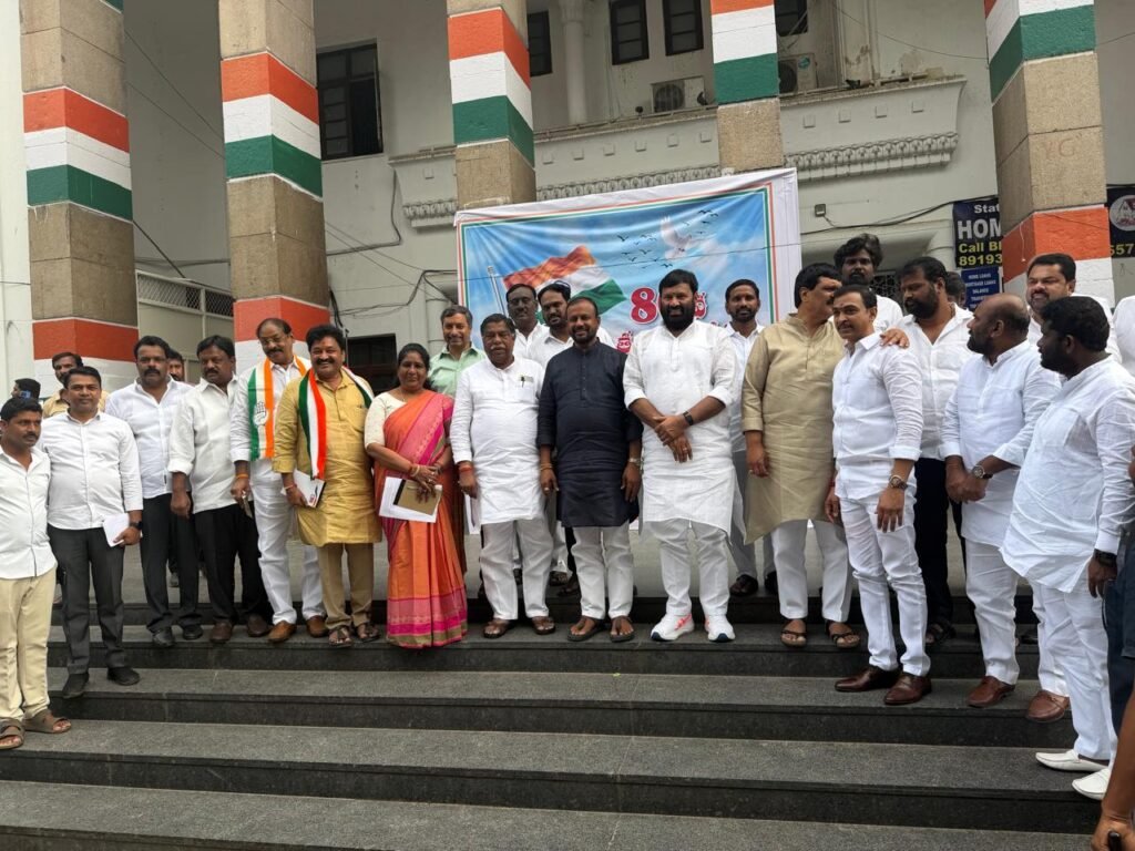 గాంధీ భవన్‌లో కాంగ్రెస్‌ పొలిటికల్‌ ఎఫైర్‌ కమిటీ భేటీ