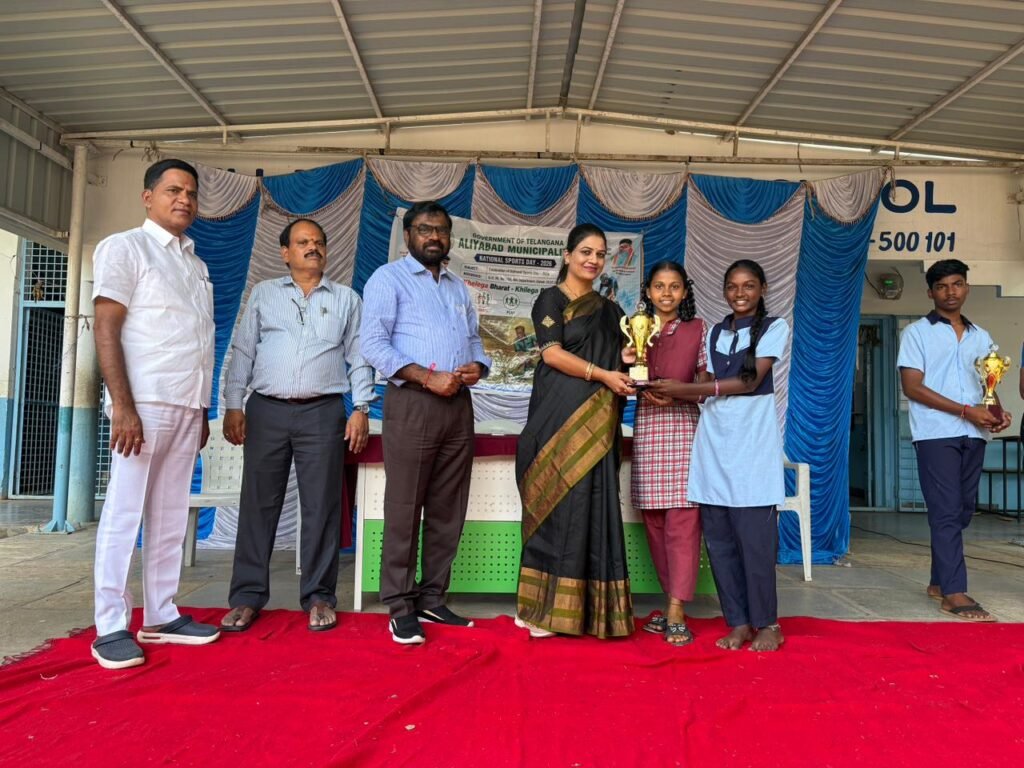 క్రీడా మైదానంలో కదిలిన ఉత్సాహం!