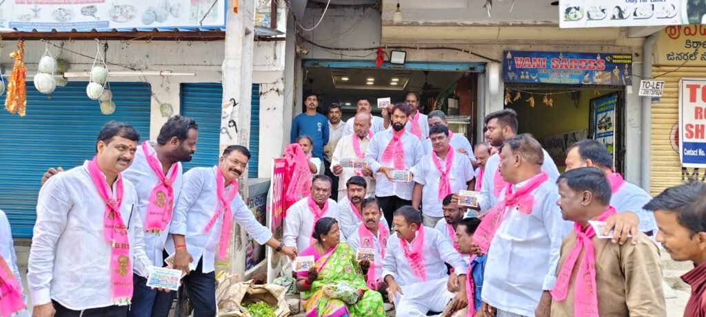 420 హామీల్లో ఒక్కటీ అమలు కాలేదు