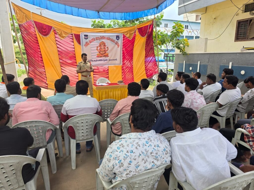 వినాయక చవితి ఉత్సవాలు ప్రశాంతంగా నిర్వహించాలి