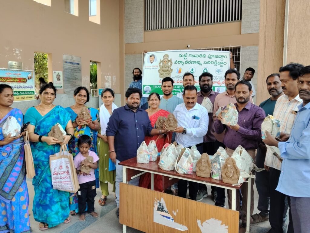 మట్టి గణపతిని ప్రతిష్టిద్దాం.. పర్యావరణాన్ని పరిరక్షిద్దాం