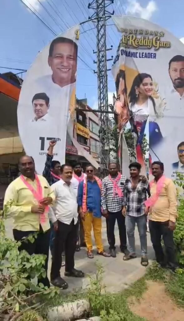 ప్రీతి రెడ్డి బర్త్‌డే ఫ్లెక్సీలపై బీఆర్‌ఎస్ శ్రేణుల భగ్గు.. చింతల్‌లో ఫ్లెక్సీలు, కటౌట్లు చించివేత