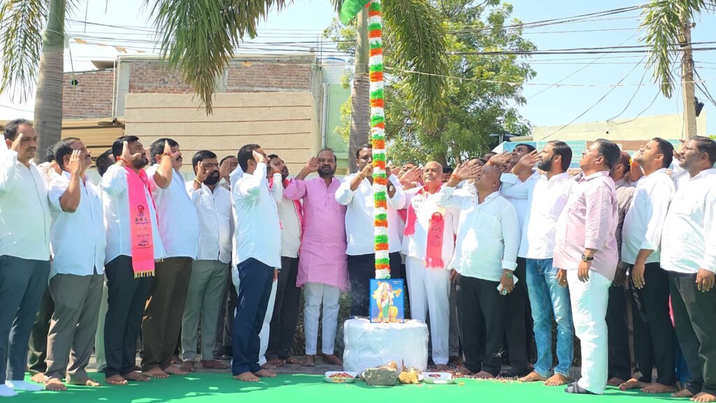 ఘనంగా తెలంగాణ జాతీయ సమైక్యతా దినోత్సవం