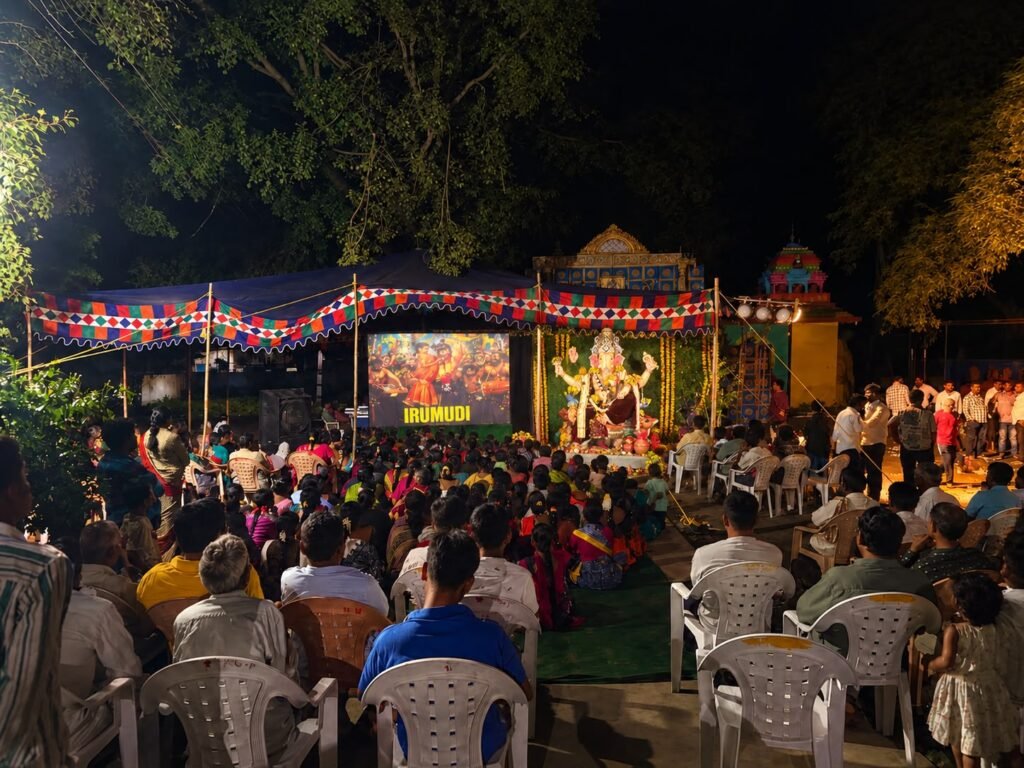 అలియాబాద్ వినాయక మండపంలో అన్నదానం, ఇరుముడి సినిమా ప్రదర్శన