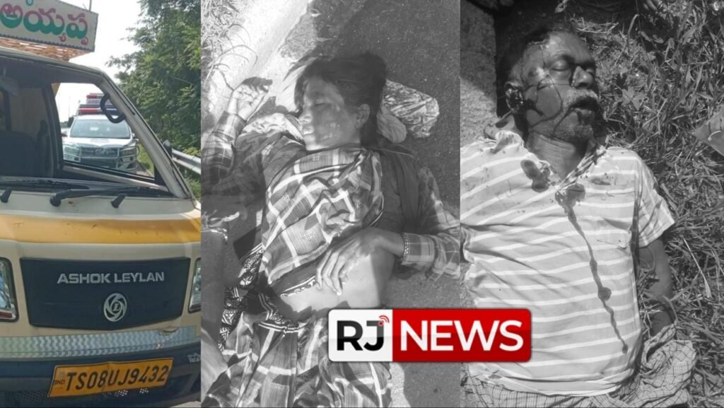 ఔటర్‌పై రోడ్డు ప్రమాదం.. ఇద్దరు మృతి