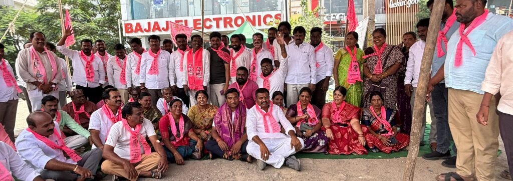 కాంగ్రెస్ దగా పాలనకు పతనం తప్పదు