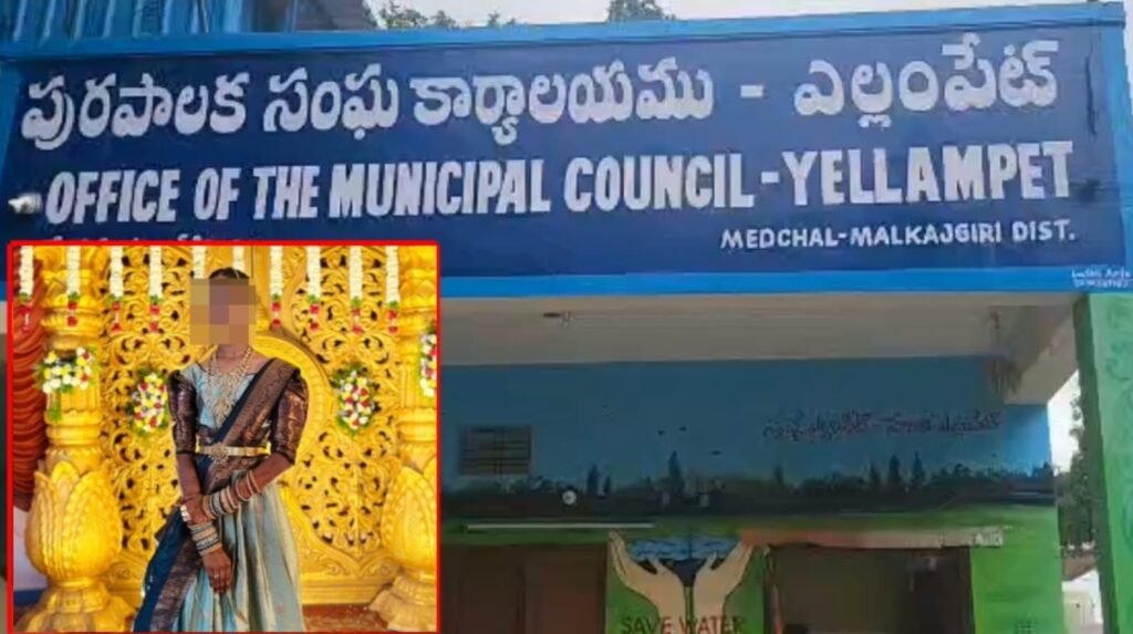 11 ఏళ్ల బాలిక అనుమానాస్పద మృతి