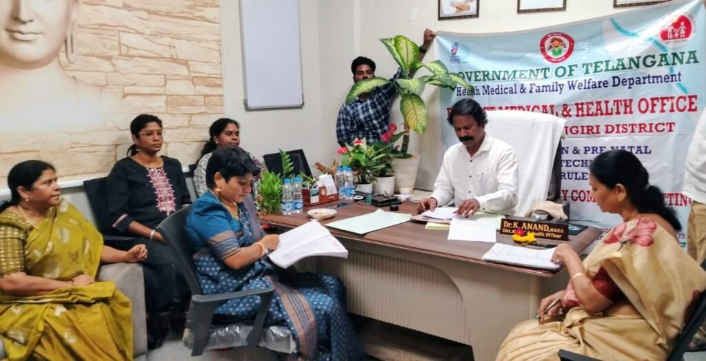 పీసీ అండ్‌ పీఎన్‌డీటీ దరఖాస్తులపై పరిశీలన
