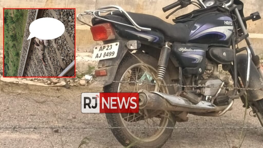 డబీల్ పూర్ రైల్వే ట్రాక్ పై గుర్తుతెలియని వ్యక్తి మృతి