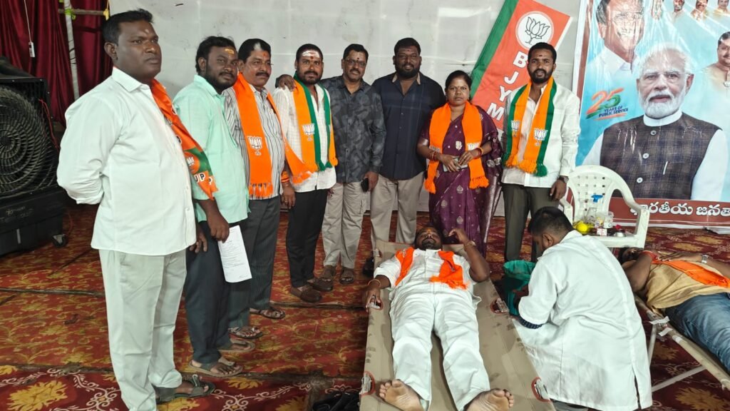 సేవా సంకల్పంతో బీజేవైఎం రక్తదాన శిబిరం