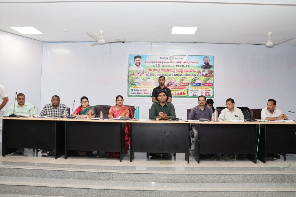కొనుగోలు కేంద్రాల్లో ఏర్పాట్లు పక్కాగా ఉండాలి