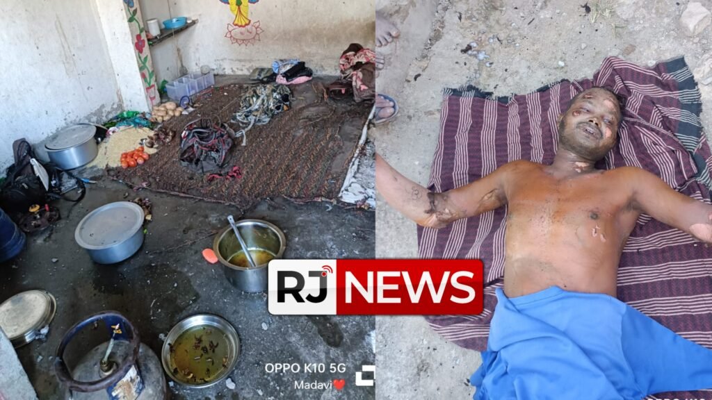 గ్యాస్‌ సిలిండర్‌ పేలి యువకుడికి తీవ్ర గాయాలు