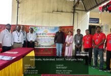 రూఫ్టాప్ సోలార్పై అవగాహన కార్యక్రమాలు