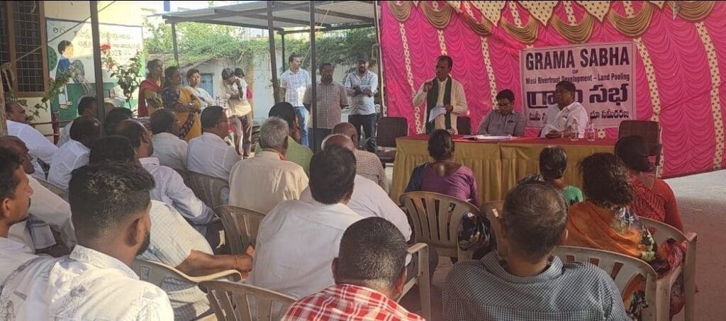 మూసీ ప్రక్షాళన సరే.. రైతులకు అన్యాయం వద్దు!