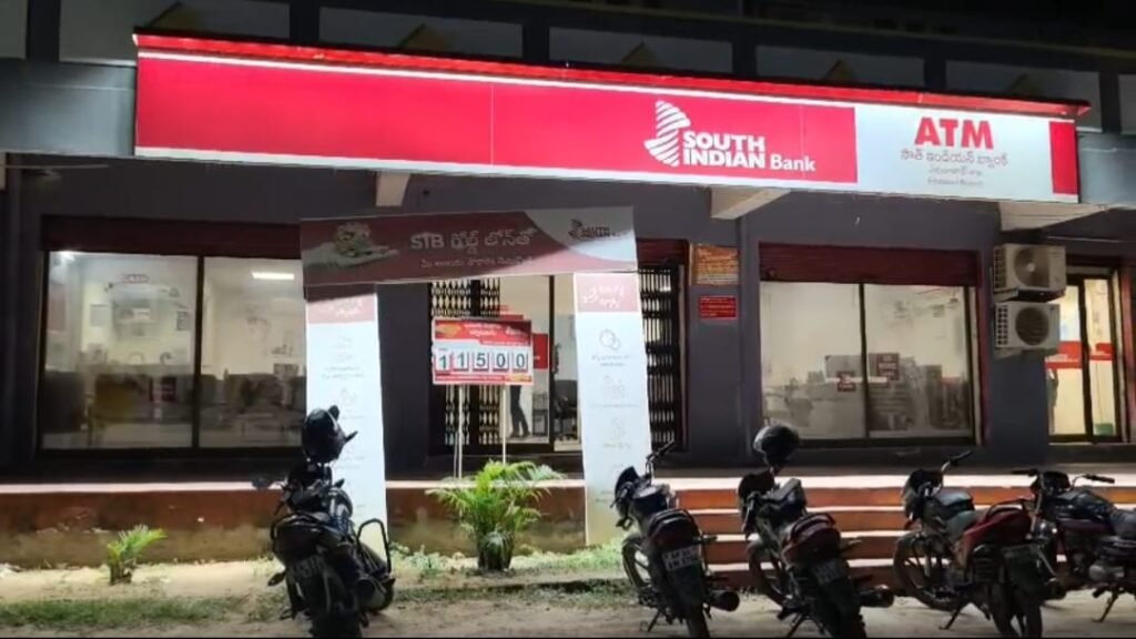బ్యాంకులో చోరీకి దుండగుల విఫలయత్నం